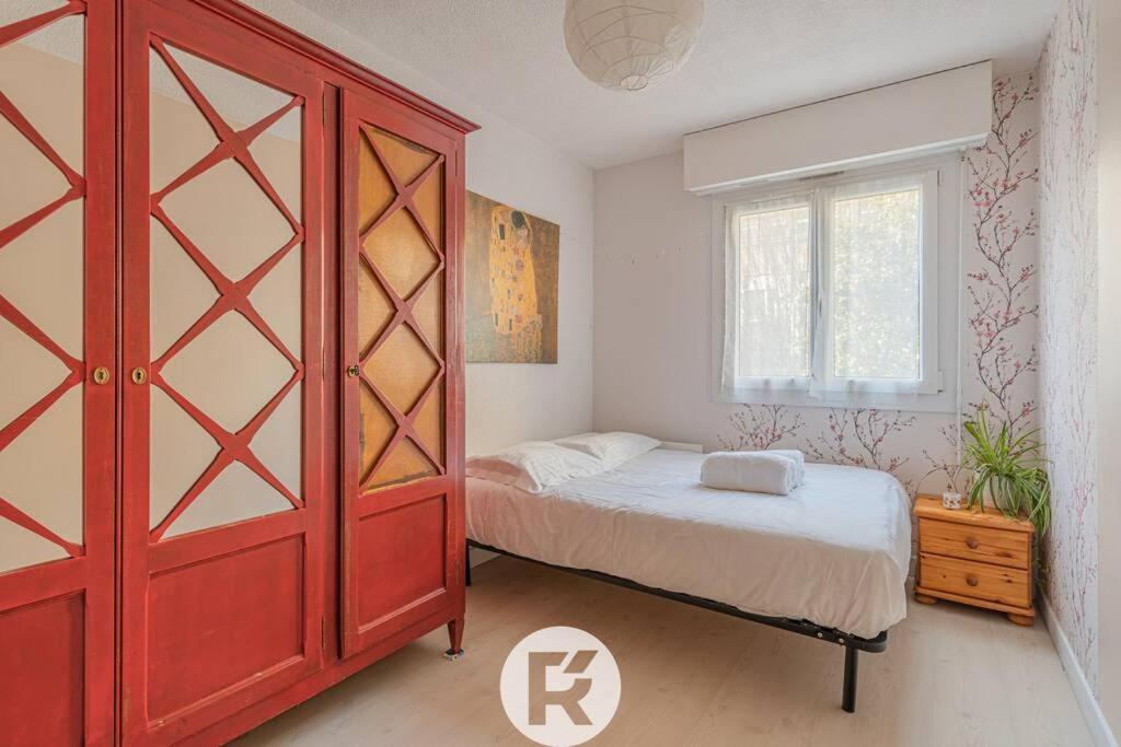 Apartment R'apparts T2 Le Jardin Grenoble